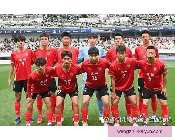 2026年苏州超级联赛完整比赛时间表及赛事亮点解析